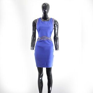 💃 Sparkly Royal Blue Sequin Mini - Party Perfect Bodycon 💎